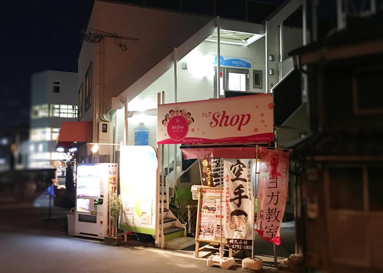 Hostel Kay 101&102 Osaka Exterior photo