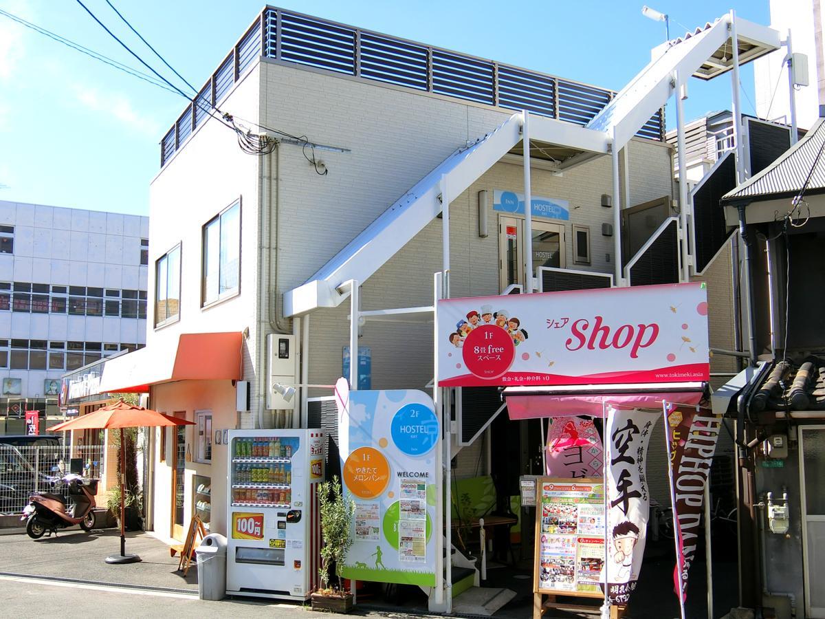 Hostel Kay 101&102 Osaka Exterior photo